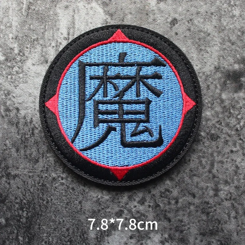 Parches bordados de Anime para ropa, pegatina decorativa de moral táctica militar, insignia de gancho y bucle, brazalete de tortuga en mochila - imagen 5