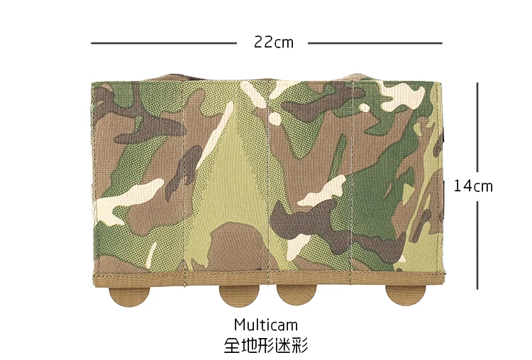 Bolsa elástica para revistas MOLLE Quad para deportes al aire libre MP5 MP7 ARP9 - imagen 3