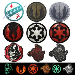 Brazalete reflectante Star Wars – Insignia táctica para mochila
