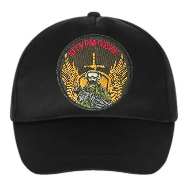 Assassin Angel-chaleco táctico con bordado 3D, brazalete con gancho y bucle, mochila, sombreros, insignia de moral, parches adhesivos para ropa - imagen 5