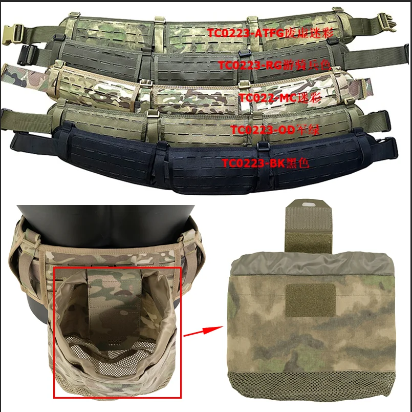Nuevo sello de cintura, cinturón de corte láser, Molle, tela de malla plegable, bolsa de reciclaje, sistema de accesorios, bolsa de almacenamiento - imagen 2