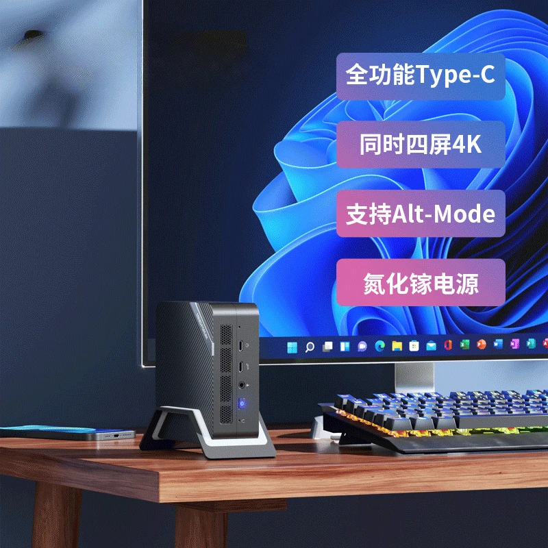 Mini ordenador UM560 AMD Ruilong 5625U, 6 núcleos, 12 hilos, Host de oficina, conexión de 1 cable - imagen 2