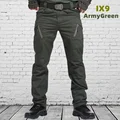 ArmyGreen