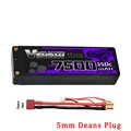 1Pcs - Deans Plug
