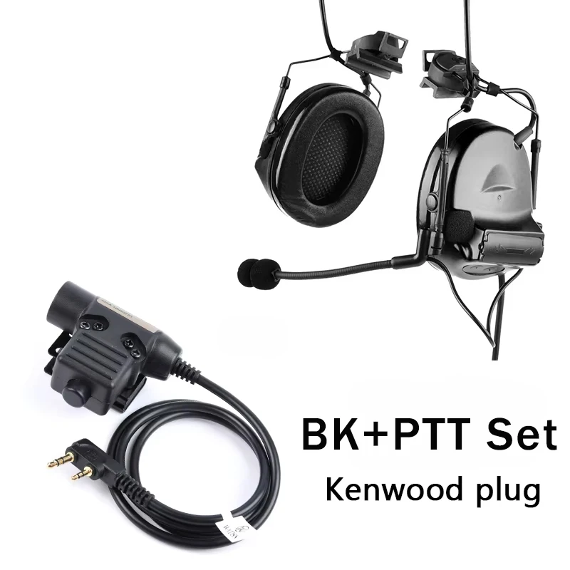 BK PTT SET