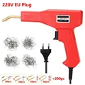 Red with 200pcs