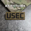 USEC-1
