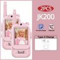 JK200 2PCS Pink