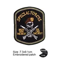 Hook loop Patch 40