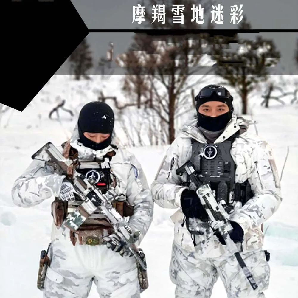 Conjunto de tres piezas de camuflaje y forro polar para nieve cálida de invierno al aire libre - imagen 5