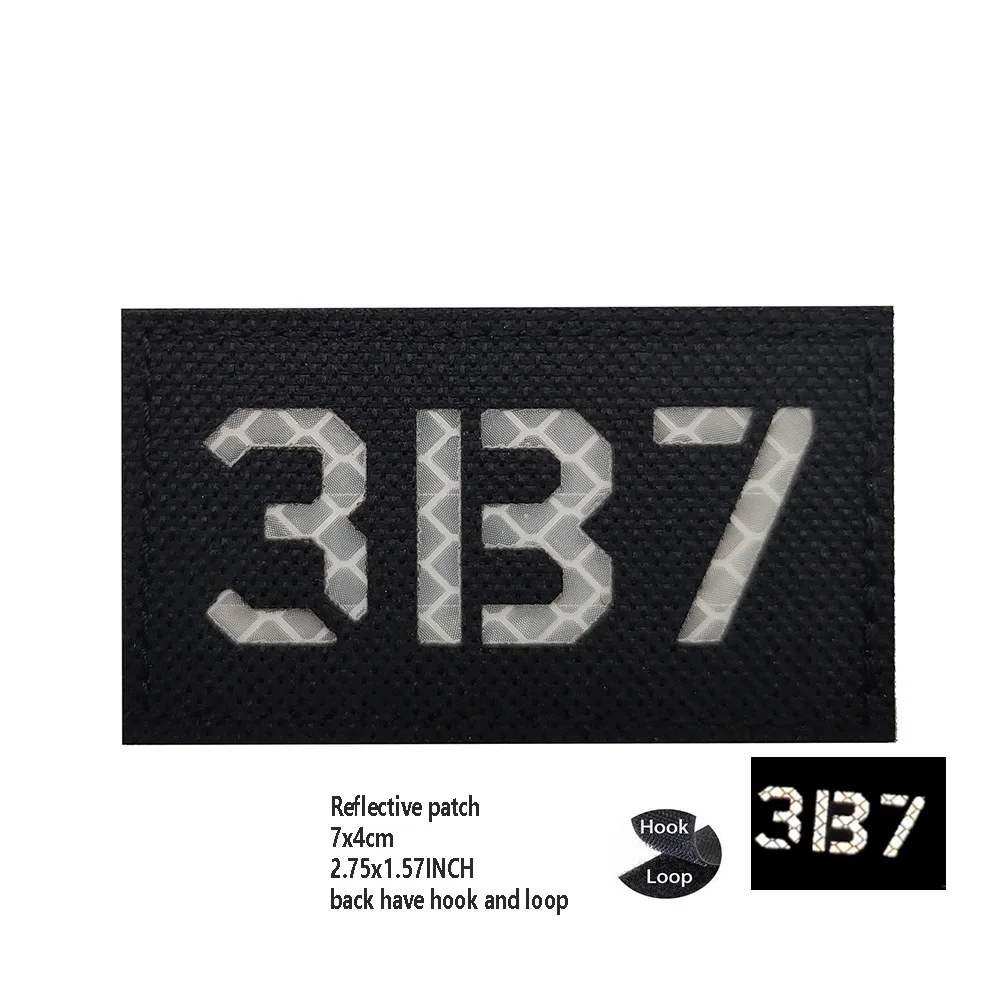 Reflective patch 25