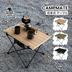 Onetigris Mesa plegable para acampar, mesa de picnic ultraligera de poliéster 600D para exteriores, escritorio portátil turístico para comedor, viajes, senderismo