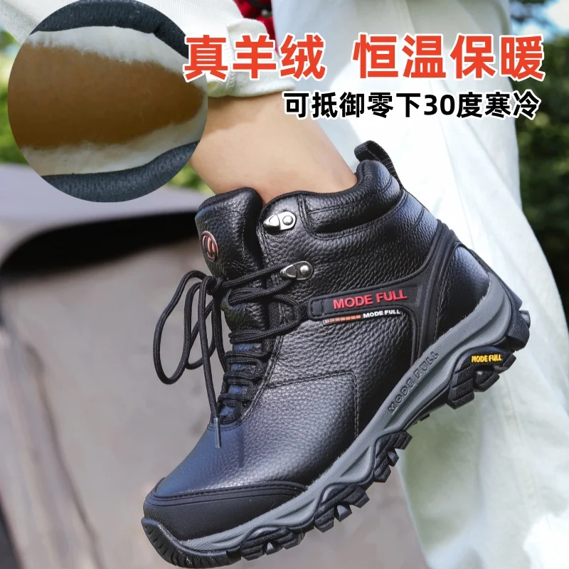 Zapatos de senderismo de cuero de vaca para hombre, botas de nieve, botas de caza de lana para mujer, zapatillas impermeables para exteriores, escalada, montaña y caminar - imagen 4