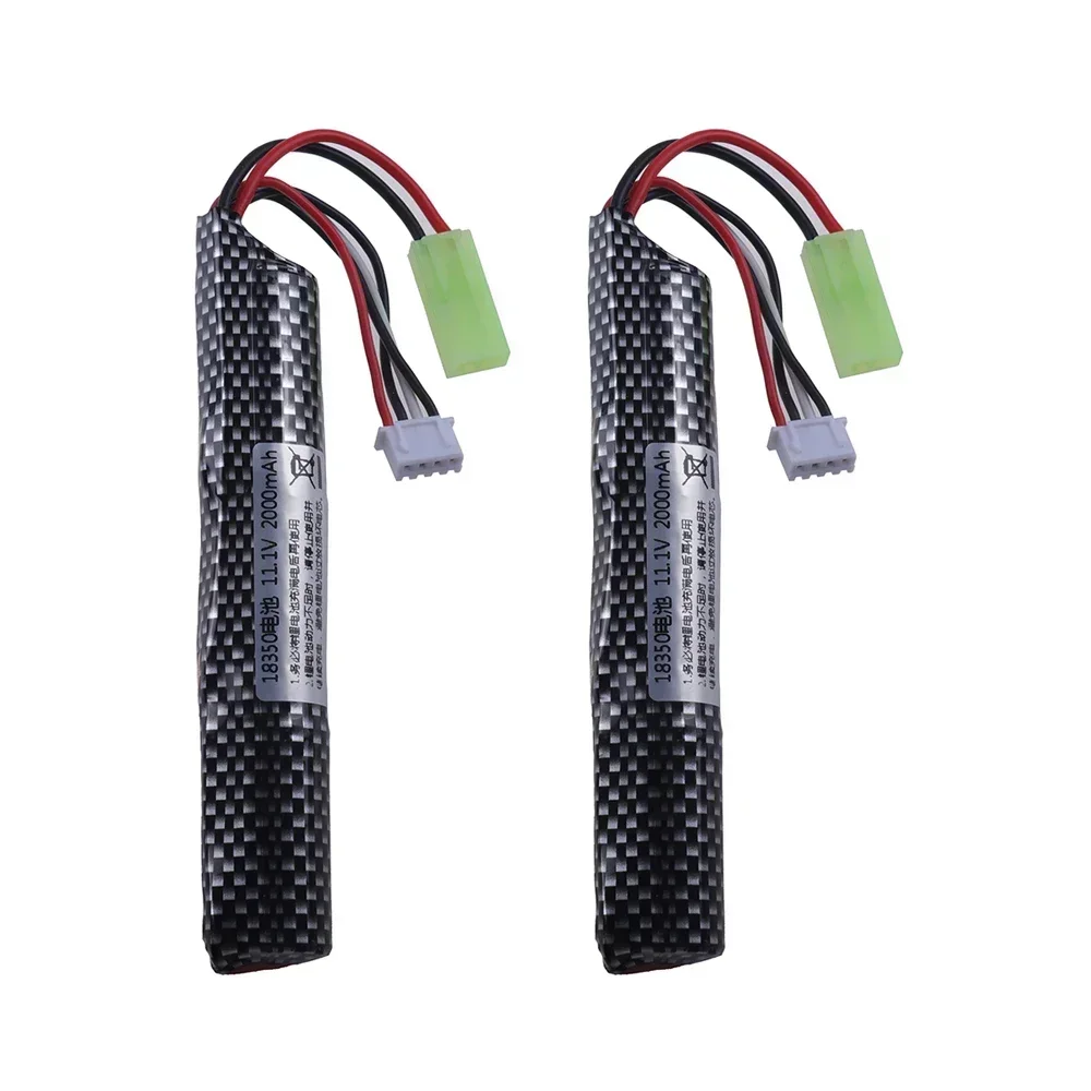 2Battery Mini Tamiya