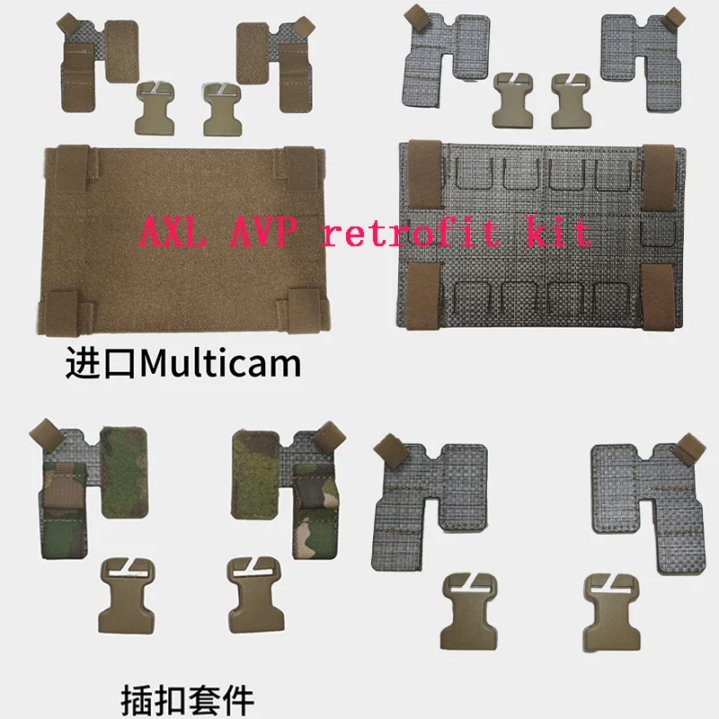 Kit de modificación de eje táctico al aire libre Avp