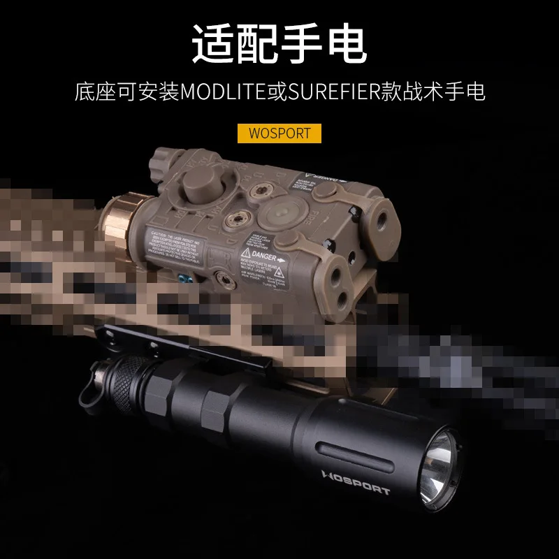 WOSPORT Base extensión linterna táctica para raíl Picatinny - imagen 5