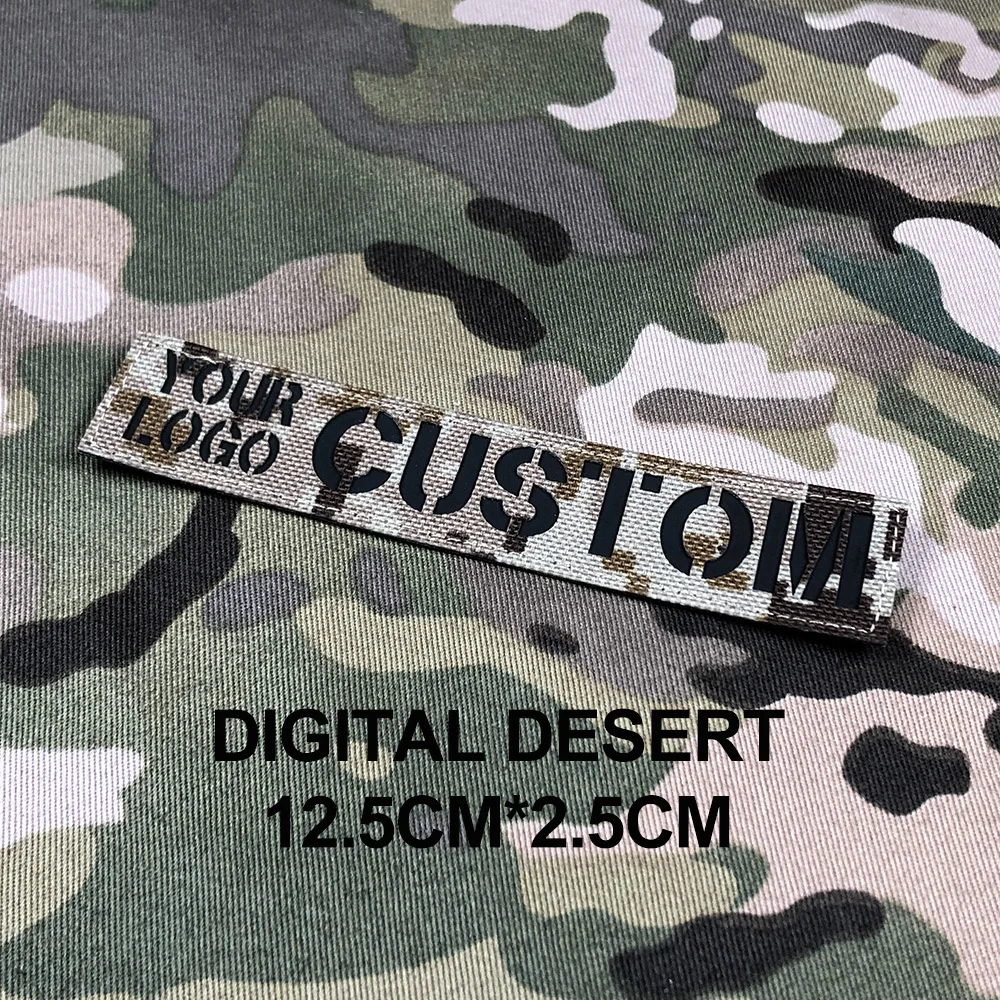 Digital Deser 12.5cm