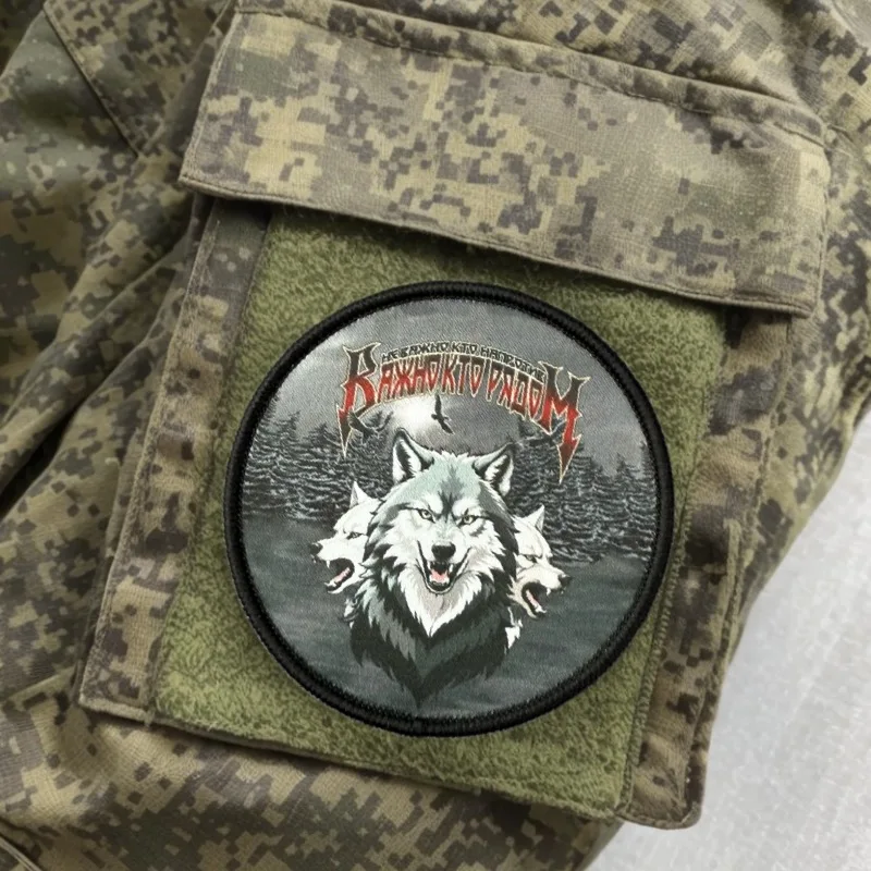 Parche táctico "No importa que está opuesto", insignia de moral con cabeza de lobo, brazalete militar con gancho y bucle, mochila decorativa - imagen 5