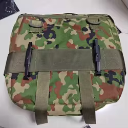Bolsa trasera de almacenaje con camuflaje japonés
