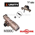 M300C Switch Tan