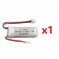 1pcs battery