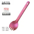 Rose red Fork