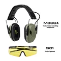 M300A-FG-S01 Set