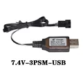 7.4V-3PSM-USB