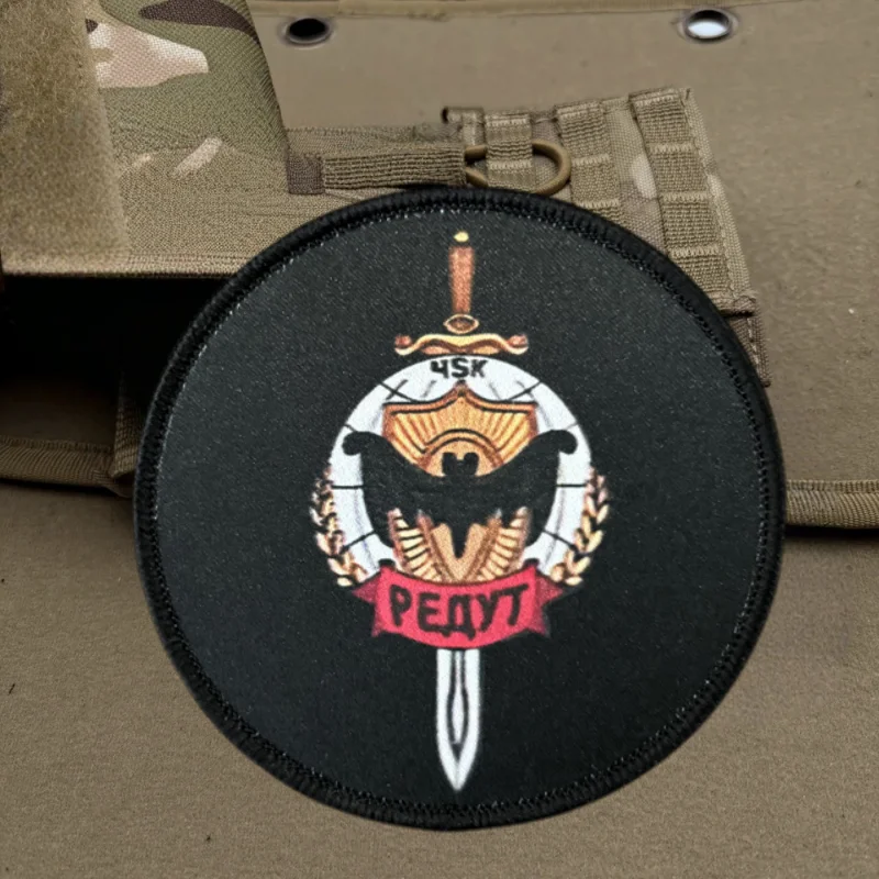 Parche con estampado de Chevron para espada militar, chaleco táctico con gancho y bucle, insignia de moral, pegatinas para mochila, parches para brazalete para ropa - imagen 5