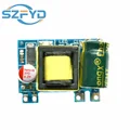 5V700mA(3.5W) 