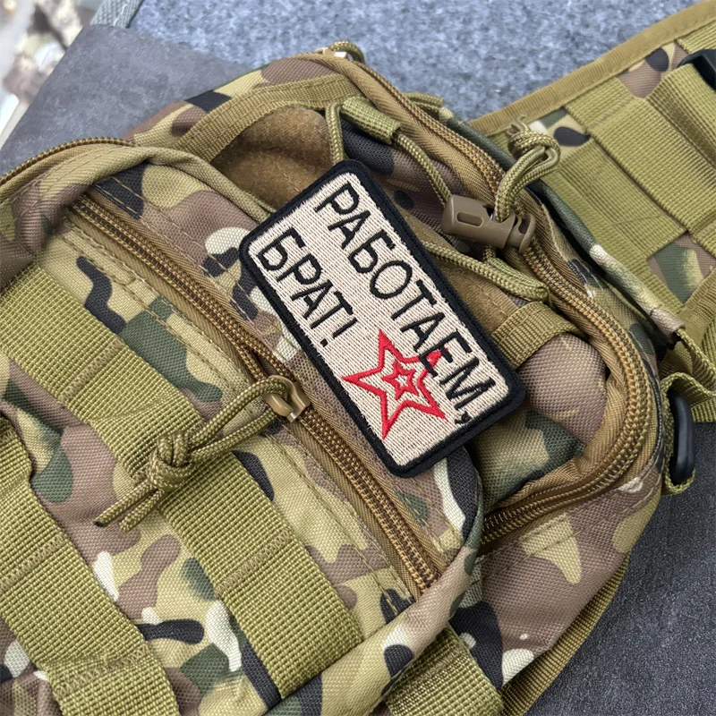 Insignia de moral táctica, parche bordado "Chevron", parches con gancho para ropa, pegatinas para mochila, brazalete - imagen 2