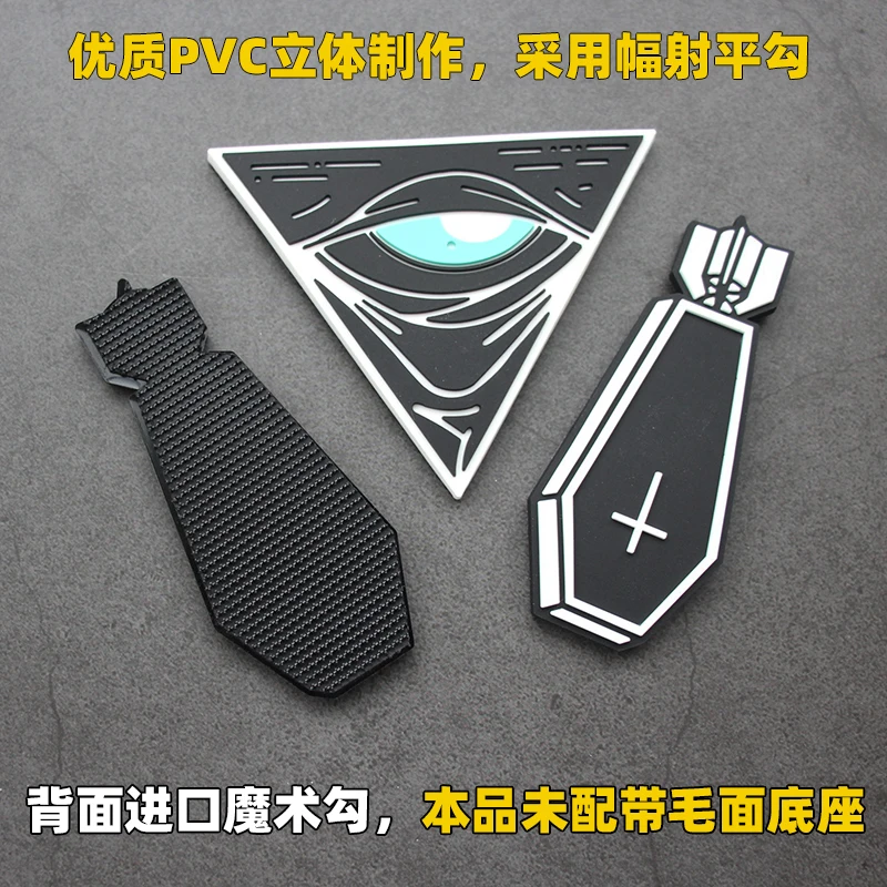 Accesorios para bolsas al aire libre WHITEPHOSPHOR Ojo de Dios luminoso PVC Moral táctico mochila insignia gancho bucle ropa pasta brazalete - imagen 2