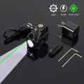 TYPE1 Green Laser