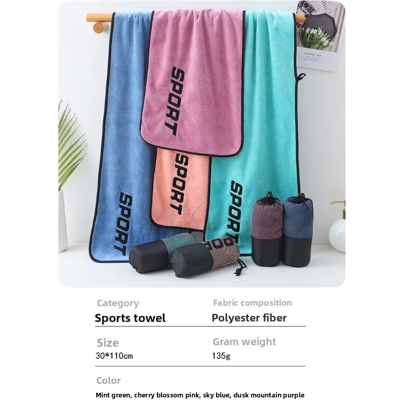 Toalla deportiva secado rápido que absorbe sudor para gimnasio - imagen 5