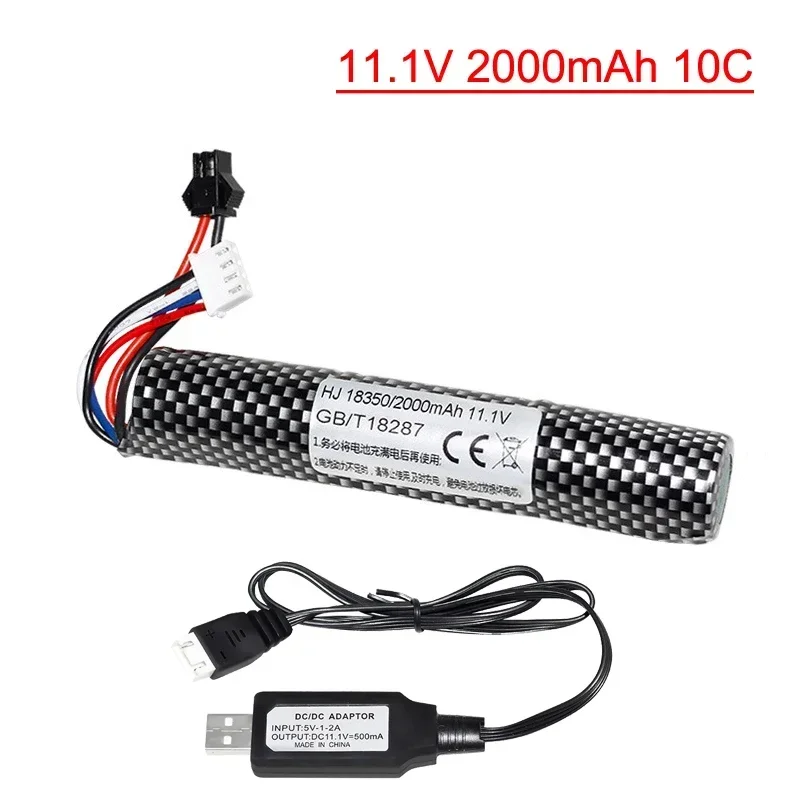 1Pcs with USB SM-2P