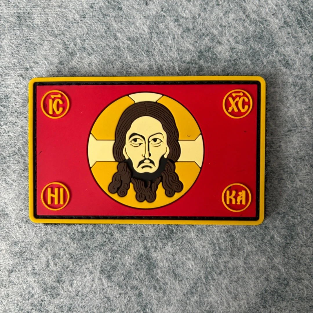 Parche táctico de la Virgen María John 3:16, parches de gancho y bucle, brazalete de Ángel de la victoria, insignia de moral del ejército militar, pegatinas para mochila - imagen 2