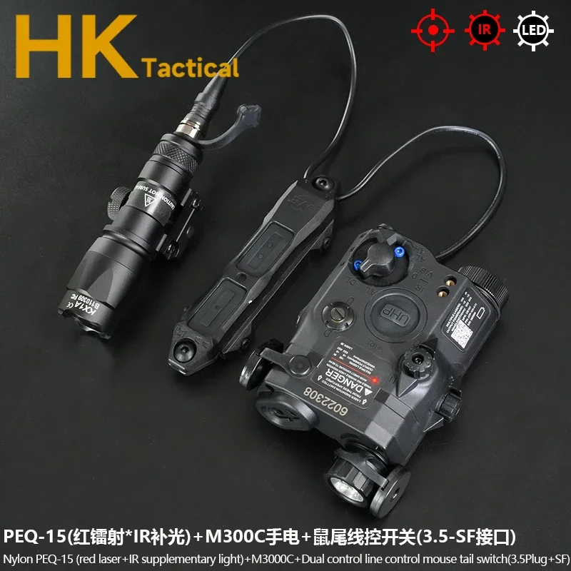 BK-M300C-PEQ15 Set B