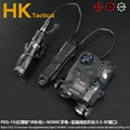 BK-M300C-PEQ15 Set B