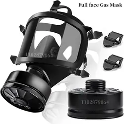 Máscara de gas MF14/87 cara completa filtro químico protección NRBC