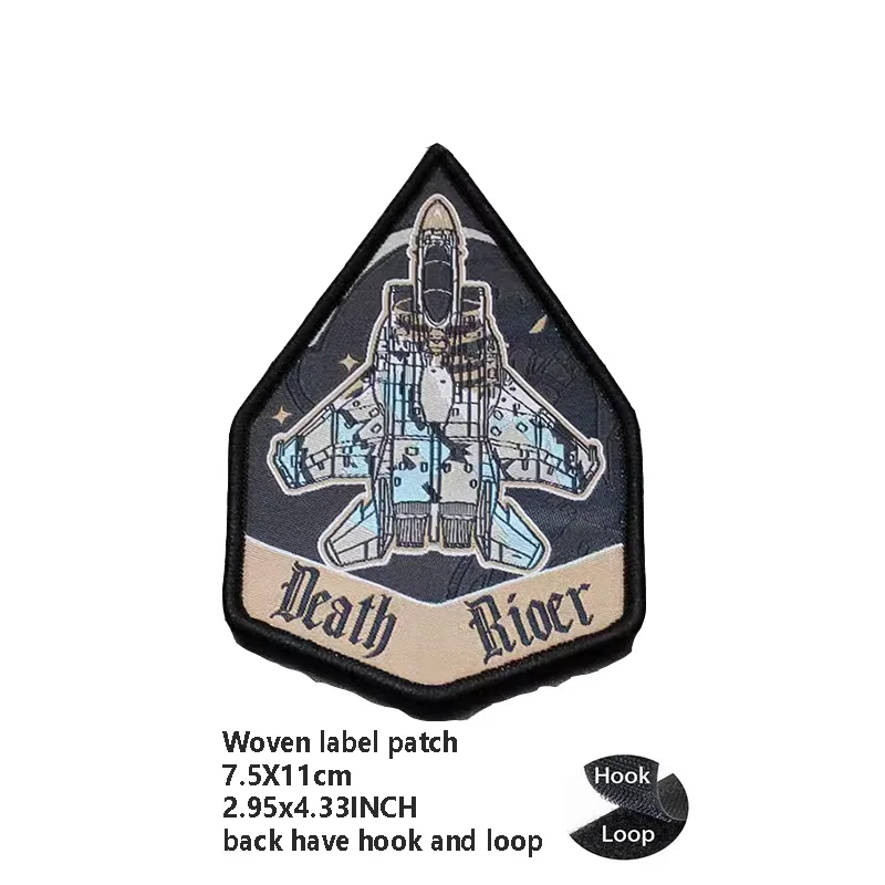 Woven label patch 26