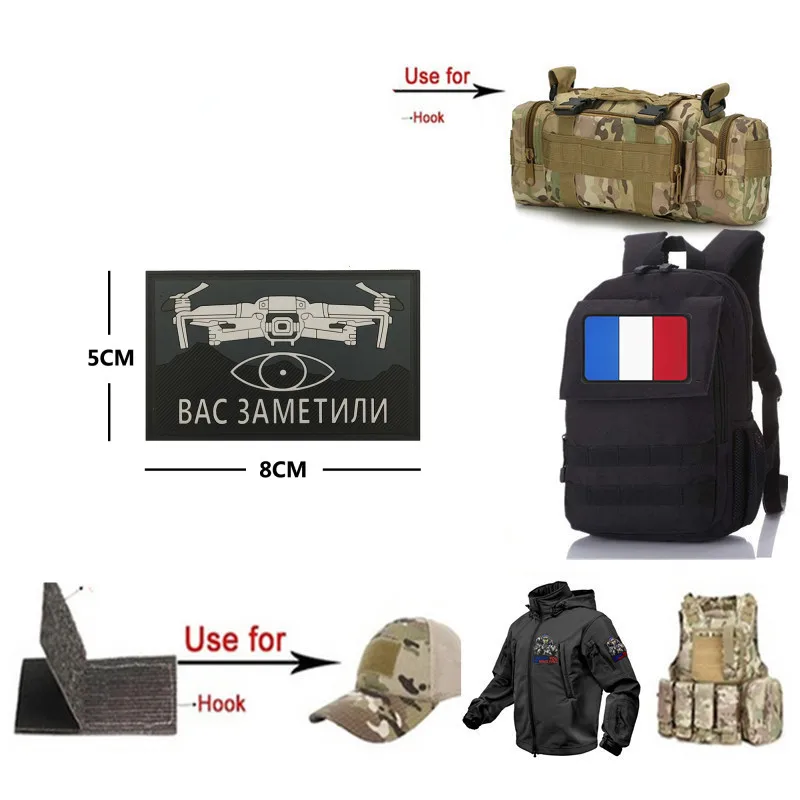 Parche táctico del Reino Unido para ropa EE. UU., Francia, Alemania, parche adhesivo 3D de goteo, parches militares de PVC, parches para ropa, bordado, costura DIY - imagen 5