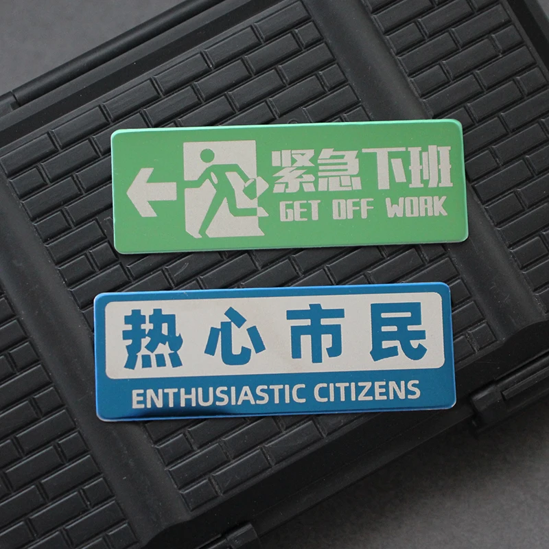 Citizen entusiasta GET OFF WORK parche de Metal divertido insignia táctica china tira de extensión MOLLE para bolsa de ropa apliques DIY