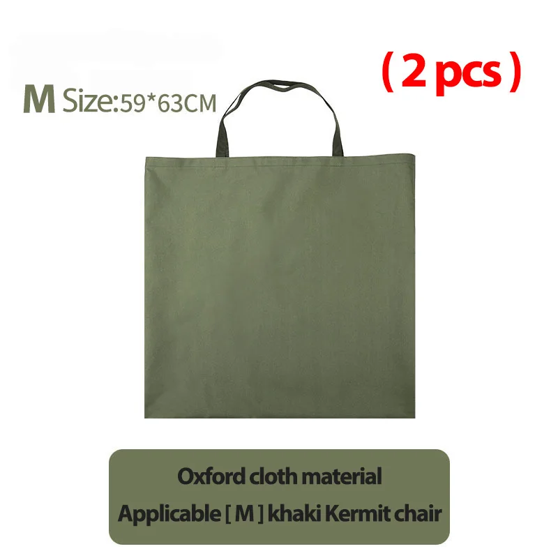 Green M 2pcs