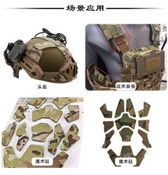 Correa táctica MOLLE MultiCam con respaldo adhesivo