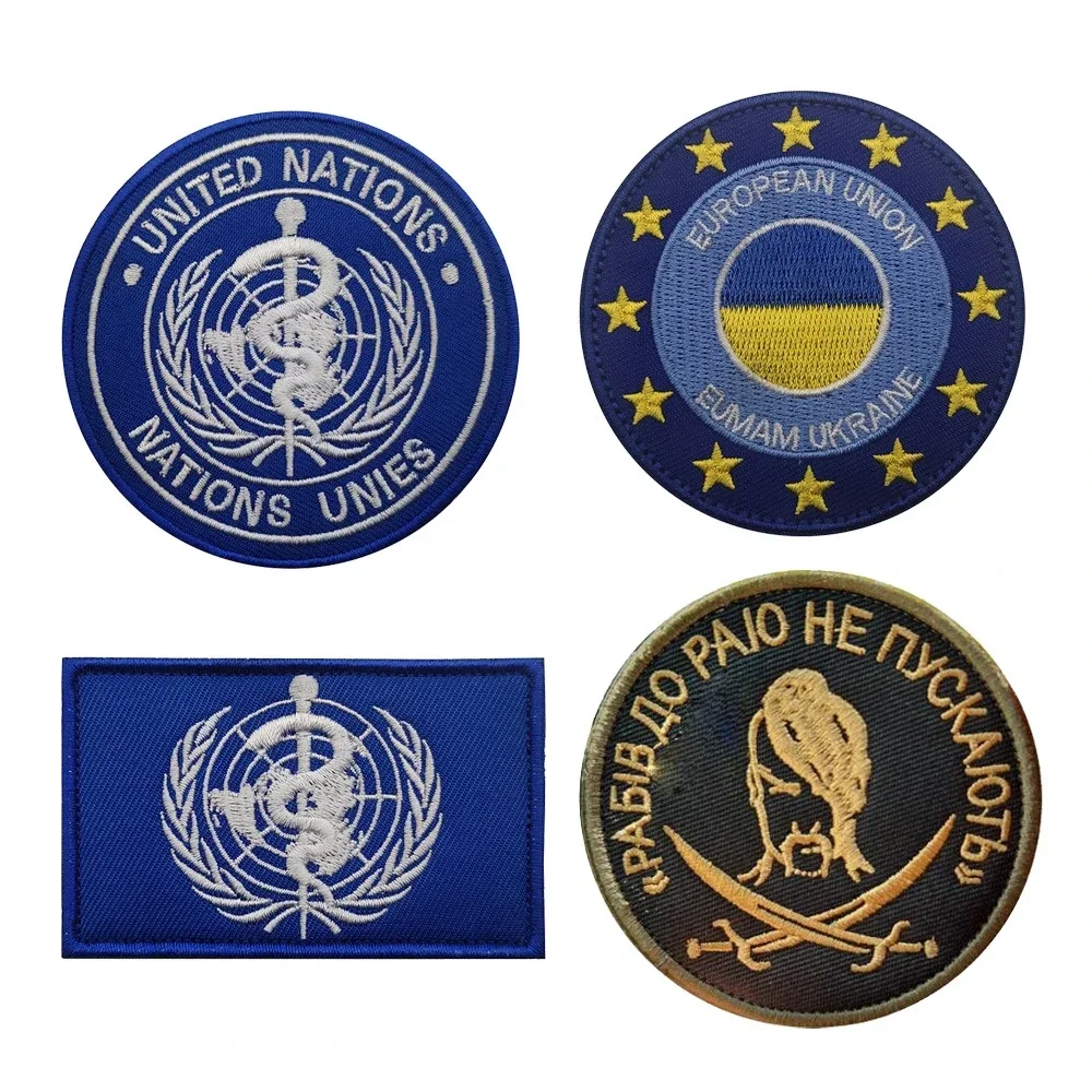 Parche bordado WHO, insignia de moral de gancho y bucle militar, emblema conmemorativo de comercio exterior de Ucrania y UE, pegatina para bolsa de ropa táctica