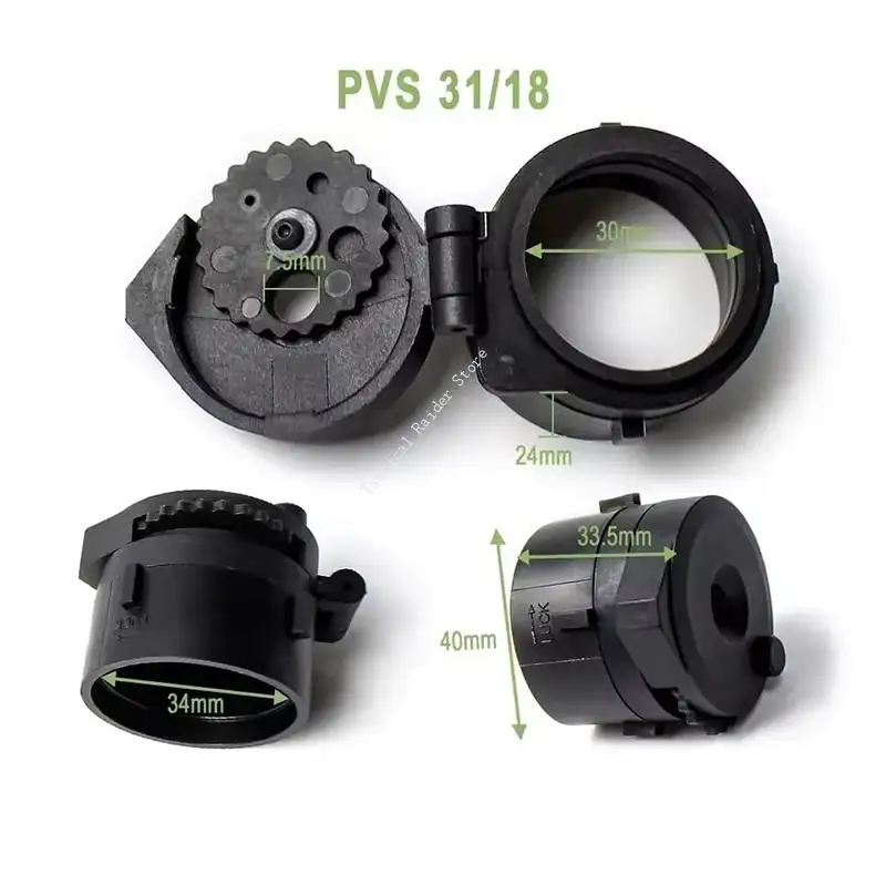 Campana de entrada de luz de visión nocturna exterior PVS14/PVS18/31