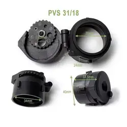 Campana entrada luz visión nocturna exterior compatible PVS14/PVS18/31