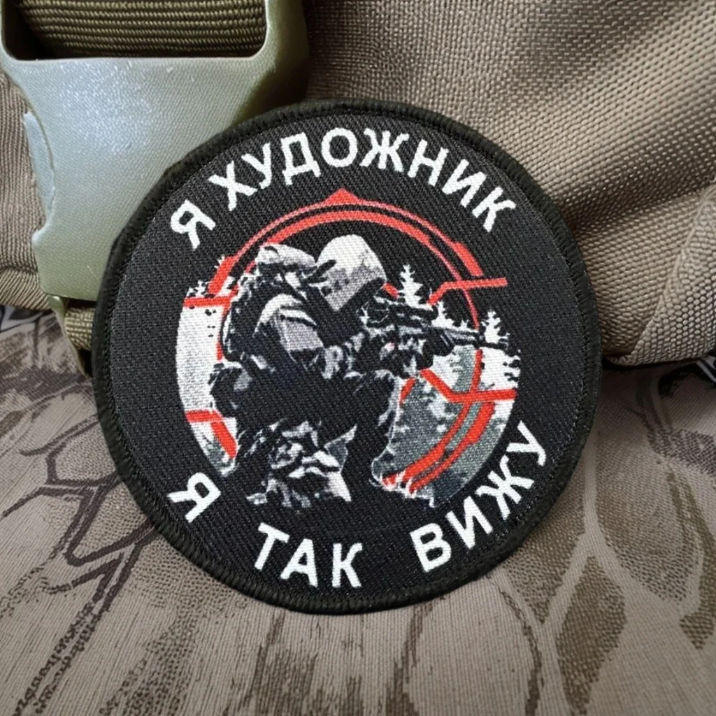 Parches tácticos de asalto de soldado, brazalete militar, parches decorativos DIY para ropa, insignia de moral con gancho y bucle - imagen 2