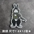 Embroidered patch 4