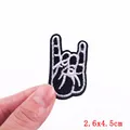 PE5363CT